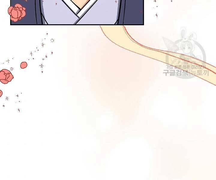 Quán Trọ Phong Ba - Chapter 71 - Page 130