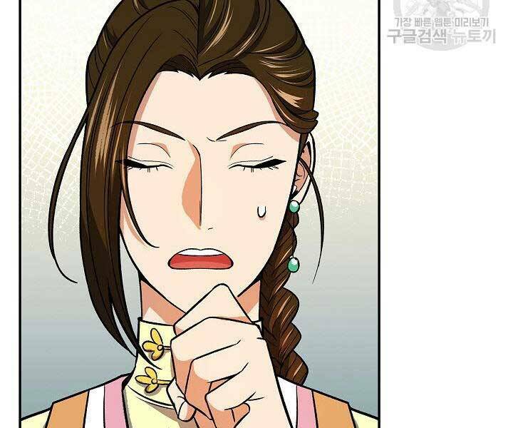 Quán Trọ Phong Ba - Chapter 71 - Page 143