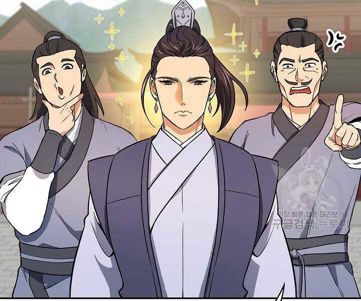 Quán Trọ Phong Ba - Chapter 71 - Page 146