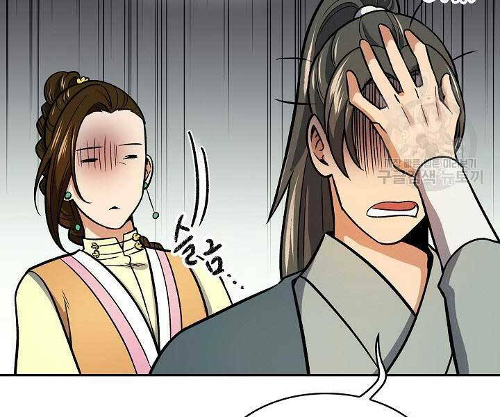 Quán Trọ Phong Ba - Chapter 71 - Page 159