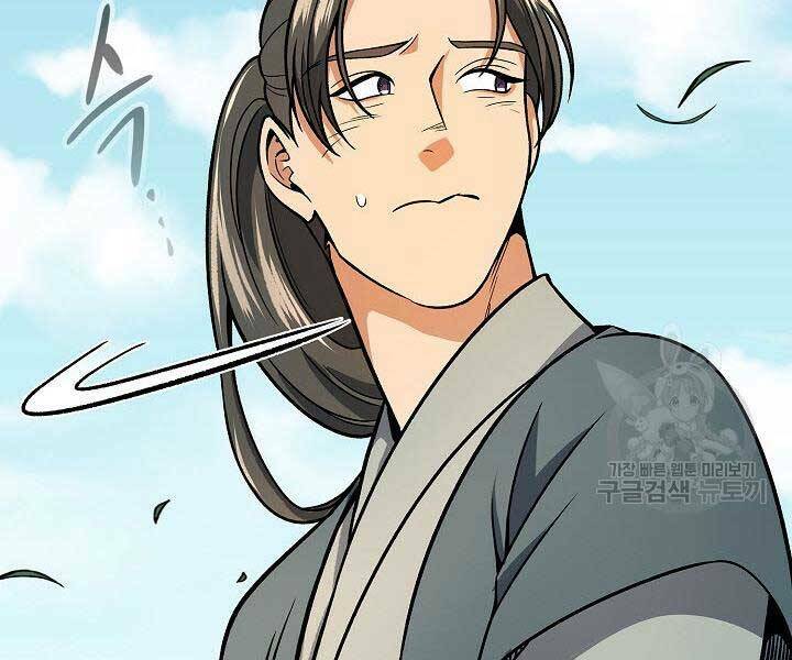 Quán Trọ Phong Ba - Chapter 71 - Page 185