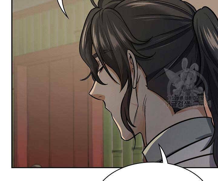 Quán Trọ Phong Ba - Chapter 71 - Page 52