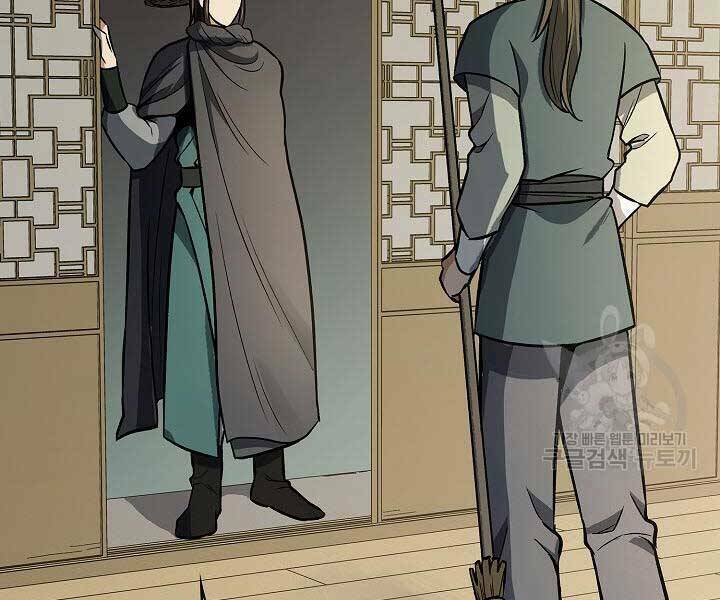 Quán Trọ Phong Ba - Chapter 71 - Page 58