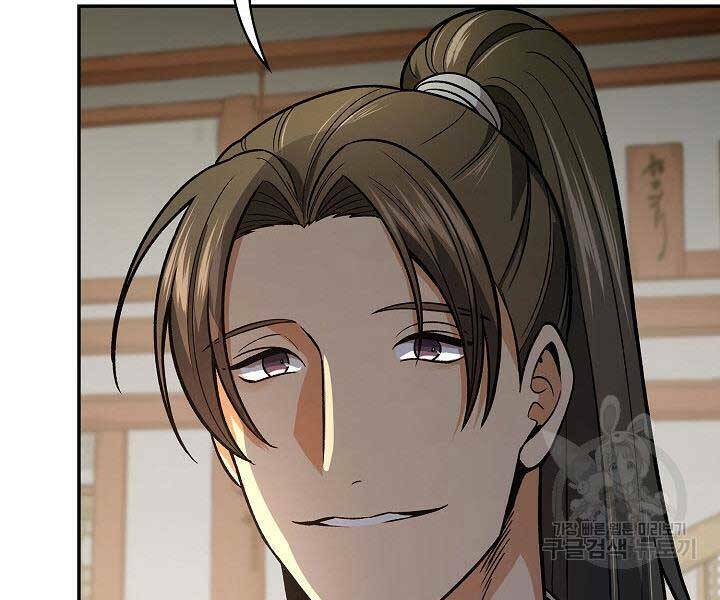 Quán Trọ Phong Ba - Chapter 71 - Page 67