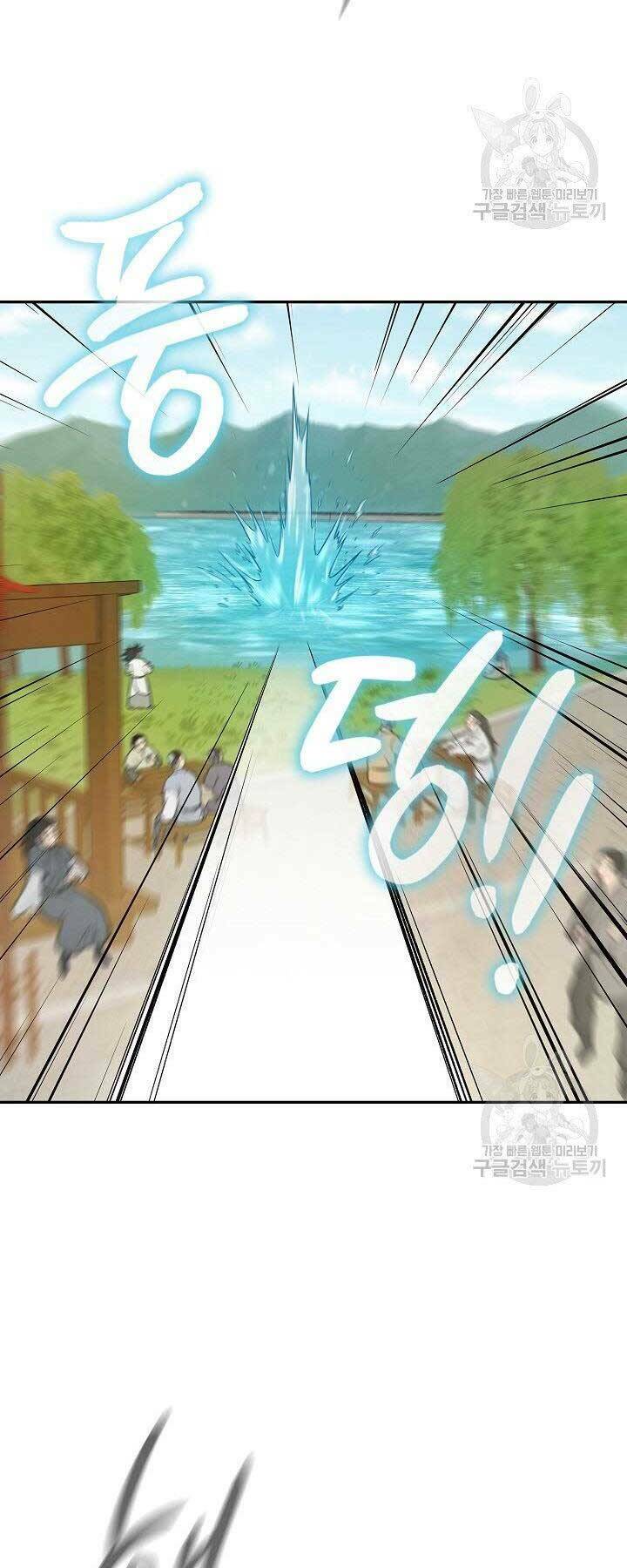 Quán Trọ Phong Ba - Chapter 72 - Page 19