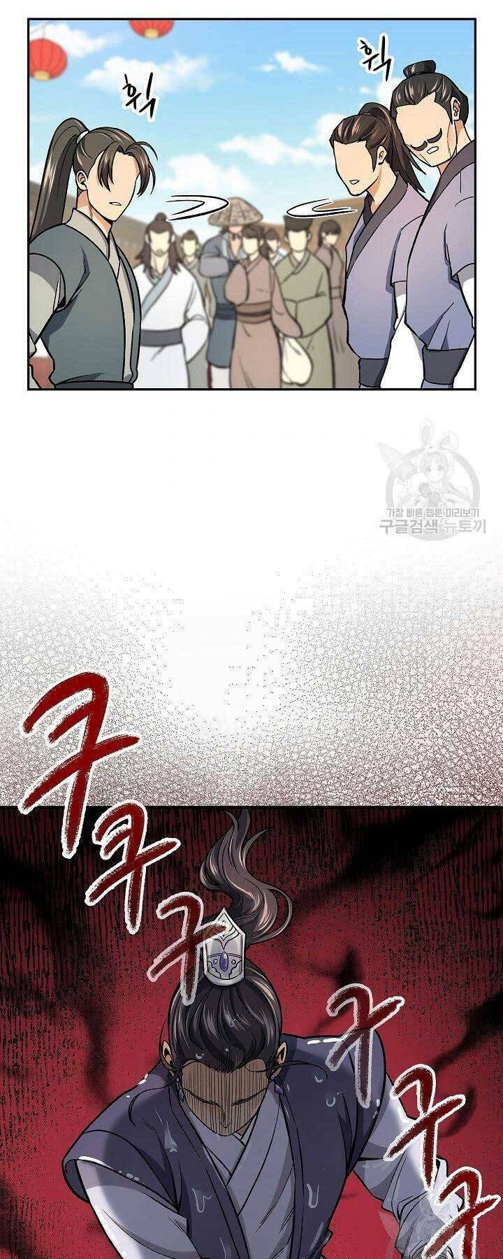 Quán Trọ Phong Ba - Chapter 72 - Page 29