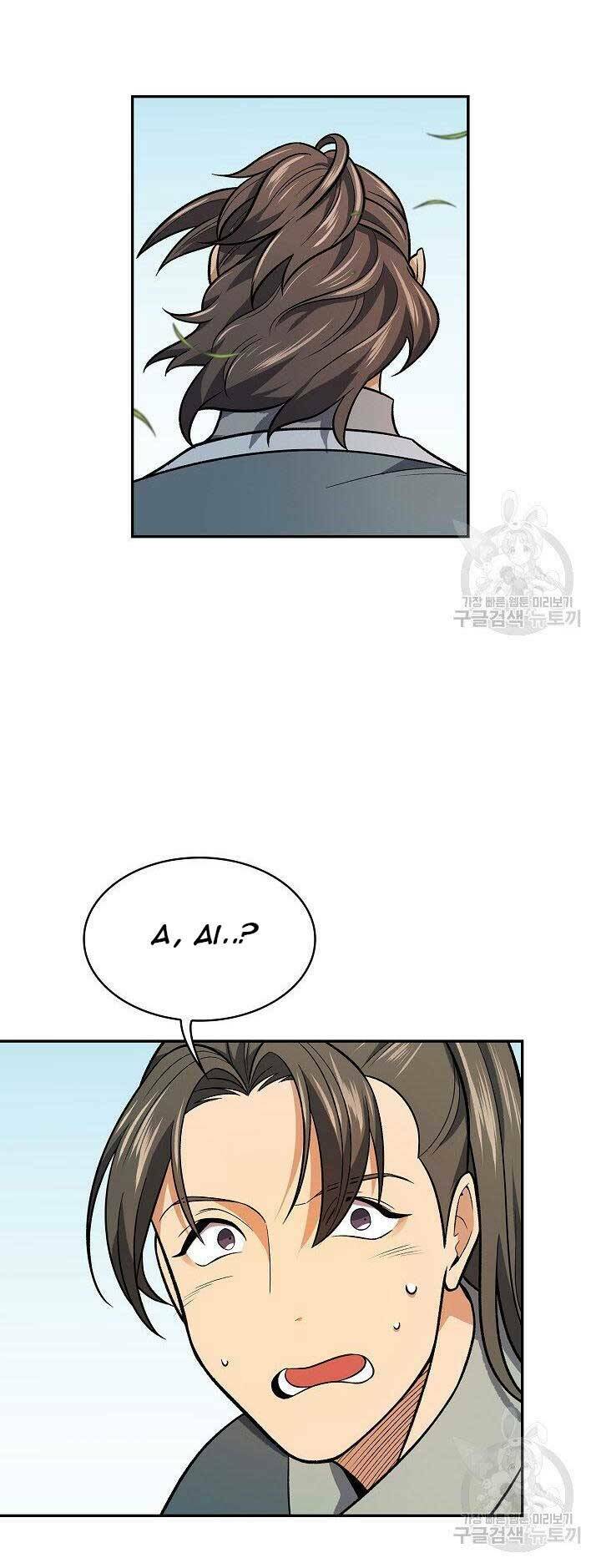 Quán Trọ Phong Ba - Chapter 72 - Page 46