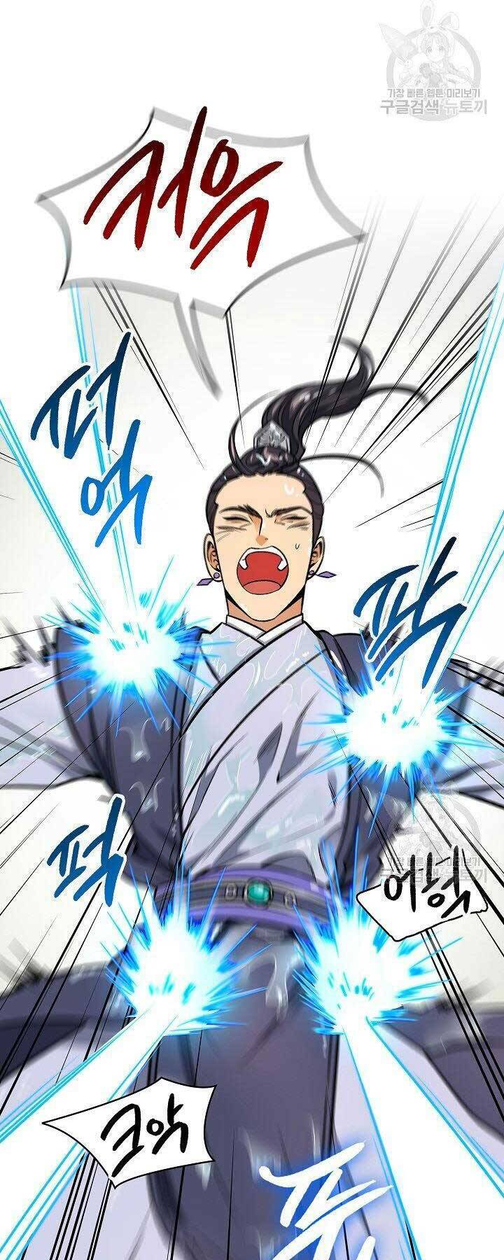 Quán Trọ Phong Ba - Chapter 72 - Page 56