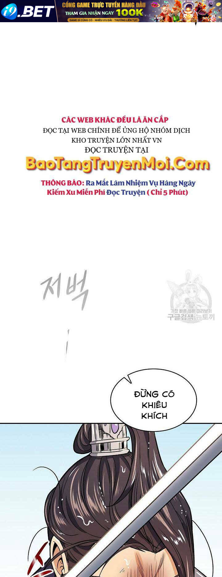 Quán Trọ Phong Ba - Chapter 72 - Page 61