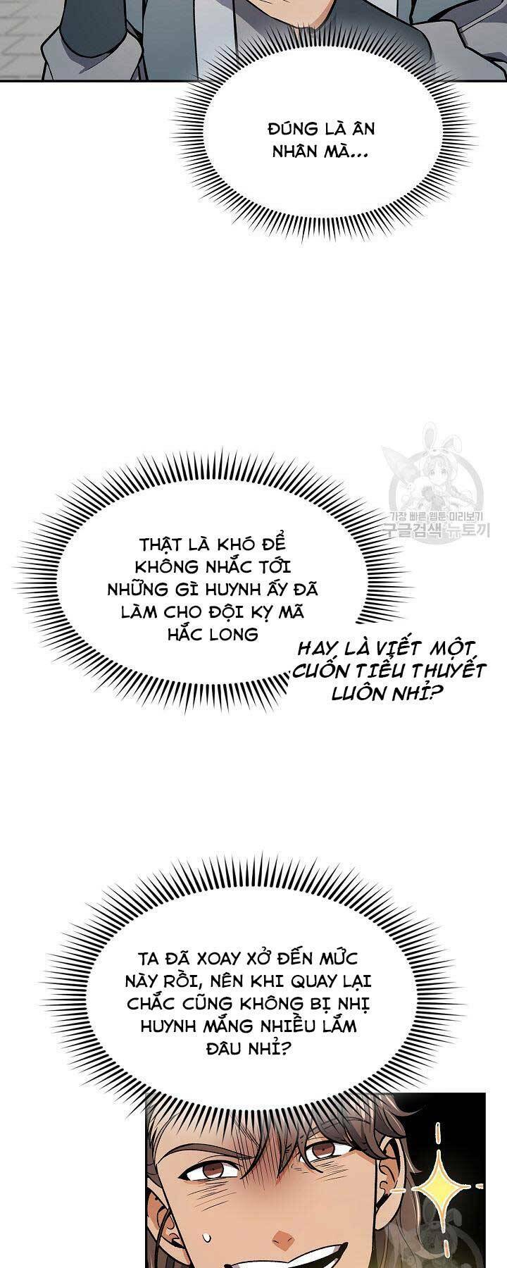 Quán Trọ Phong Ba - Chapter 73 - Page 14