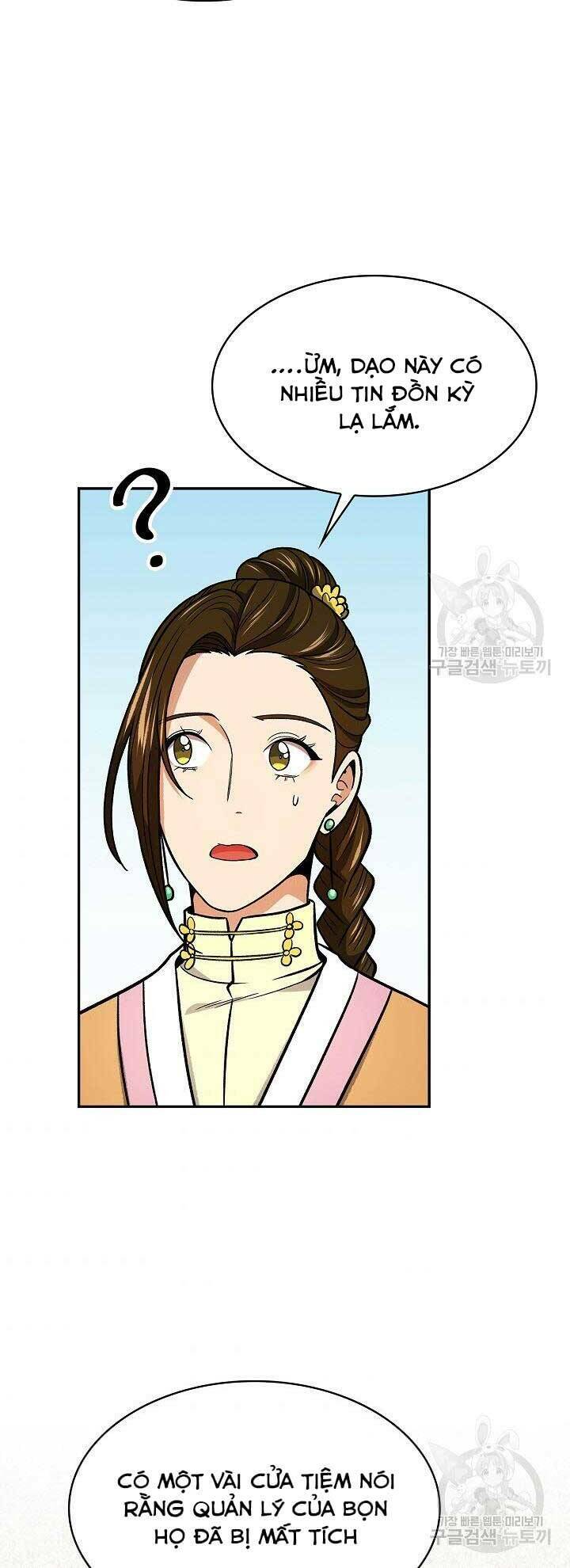 Quán Trọ Phong Ba - Chapter 73 - Page 23