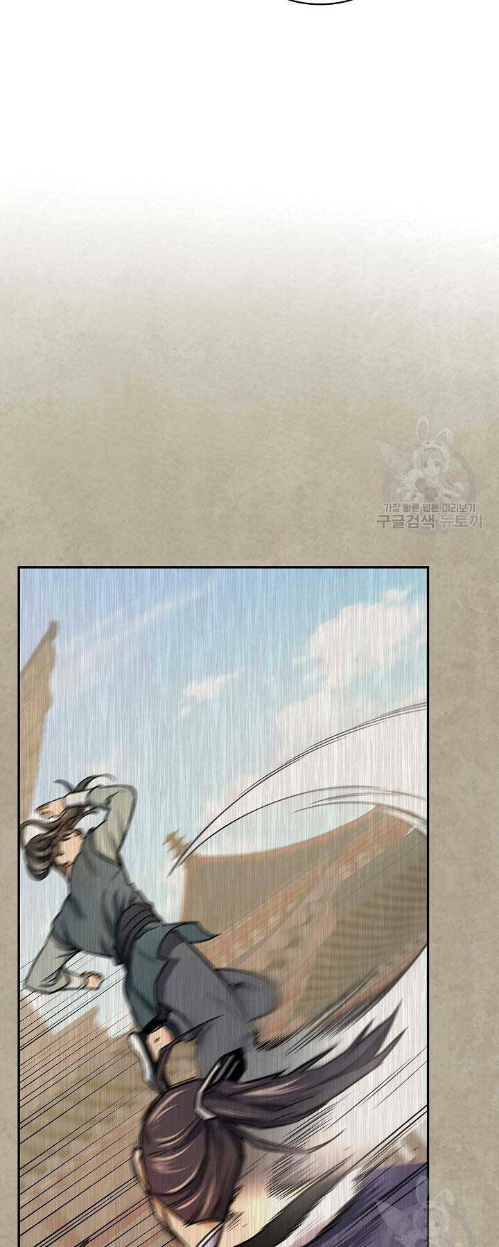 Quán Trọ Phong Ba - Chapter 73 - Page 38