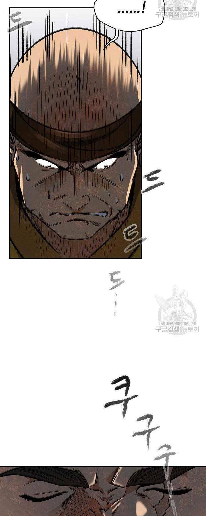 Quán Trọ Phong Ba - Chapter 74 - Page 19