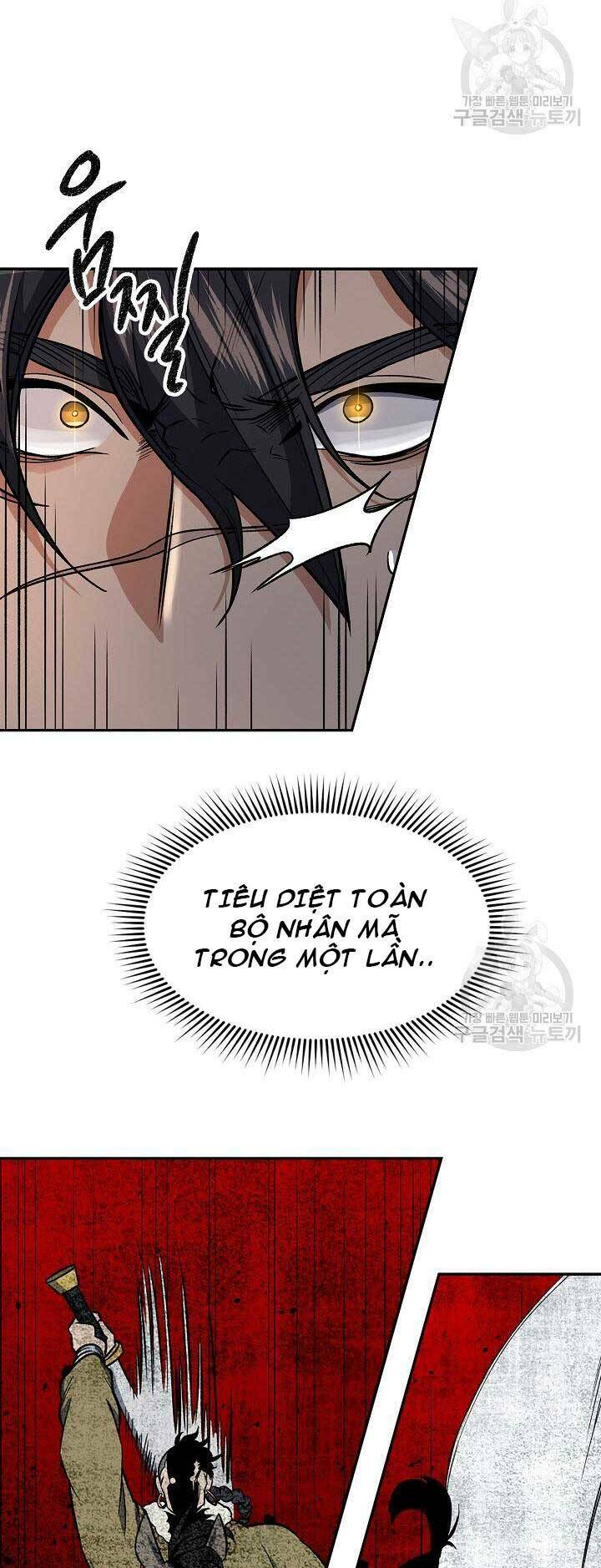 Quán Trọ Phong Ba - Chapter 75 - Page 26