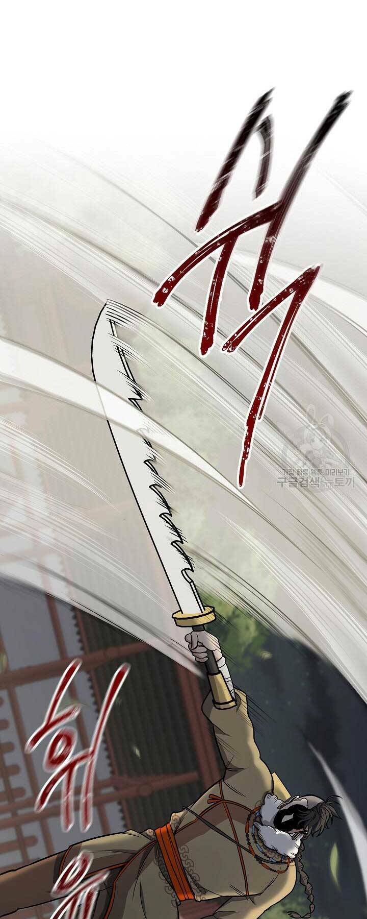 Quán Trọ Phong Ba - Chapter 75 - Page 31