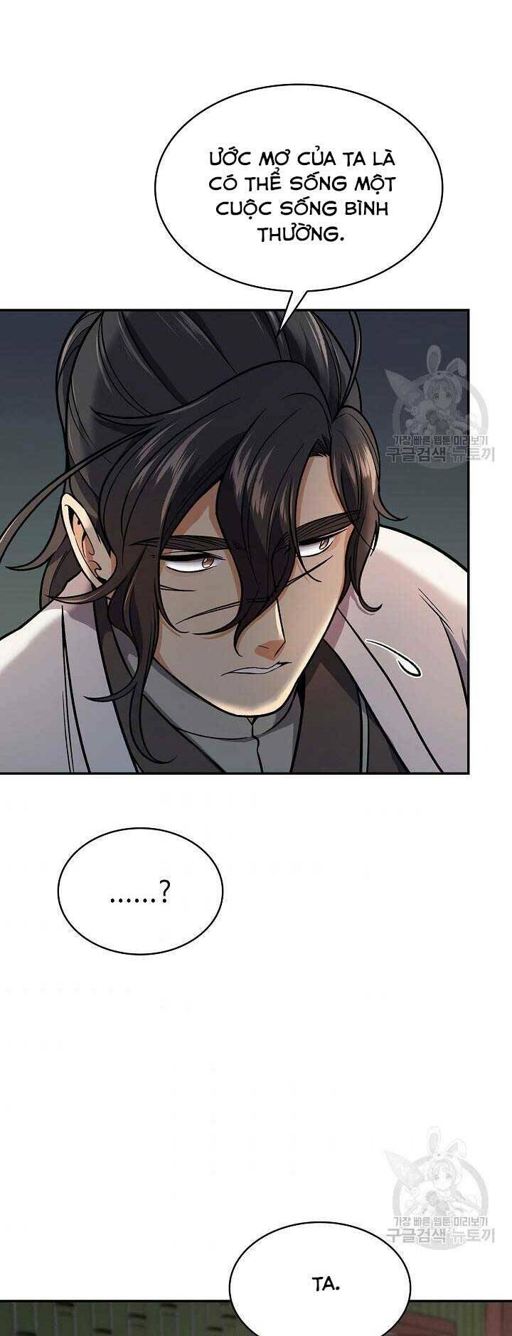 Quán Trọ Phong Ba - Chapter 75 - Page 54