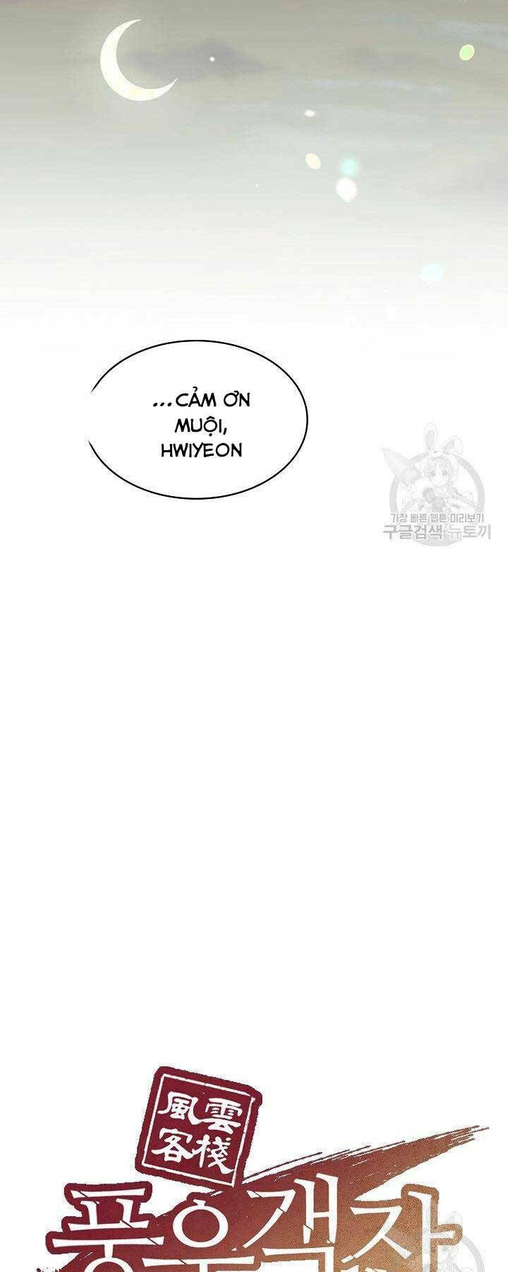 Quán Trọ Phong Ba - Chapter 76 - Page 32