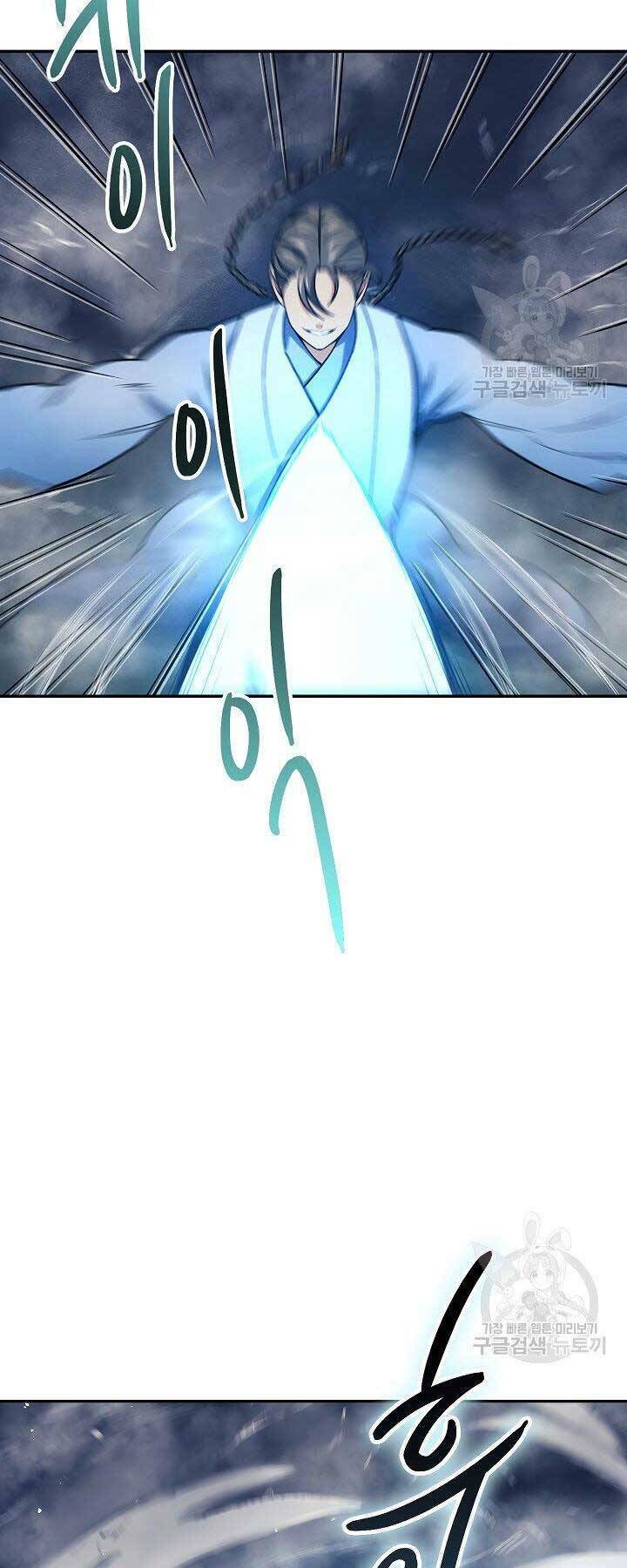 Quán Trọ Phong Ba - Chapter 77 - Page 24