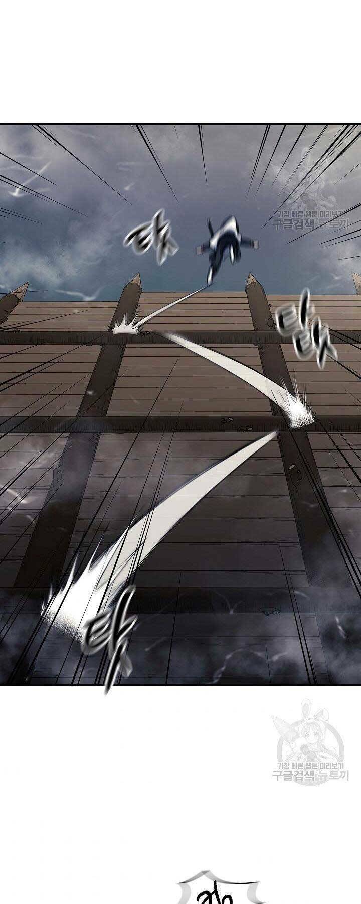 Quán Trọ Phong Ba - Chapter 77 - Page 4