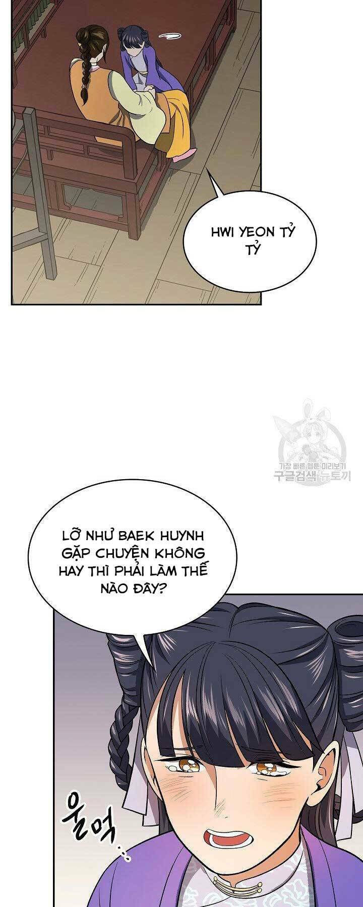 Quán Trọ Phong Ba - Chapter 77 - Page 51