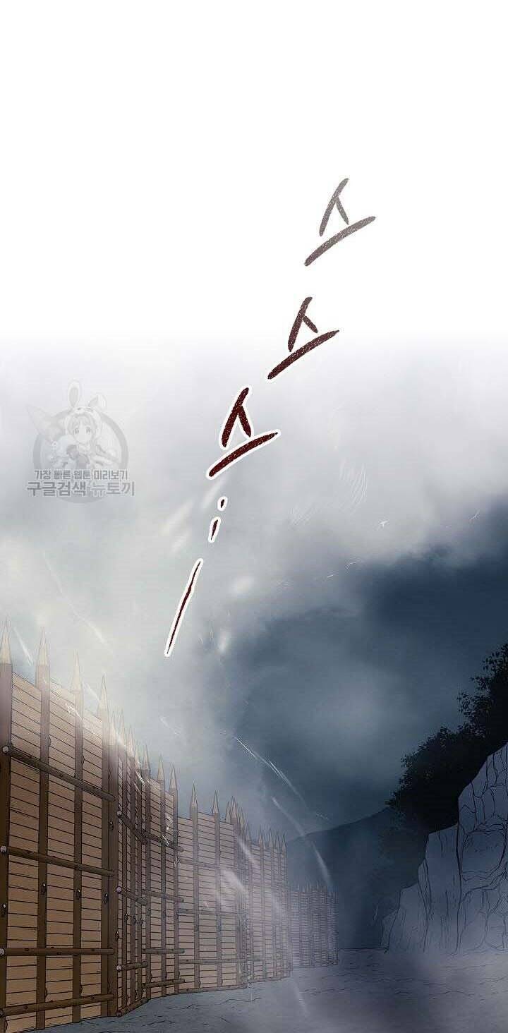 Quán Trọ Phong Ba - Chapter 78 - Page 13