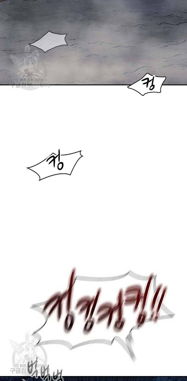 Quán Trọ Phong Ba - Chapter 78 - Page 14