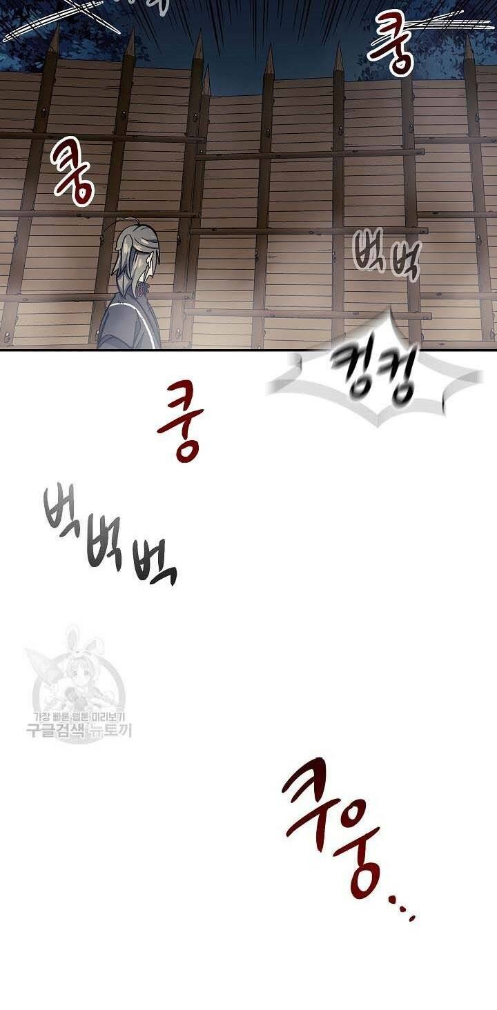 Quán Trọ Phong Ba - Chapter 78 - Page 15