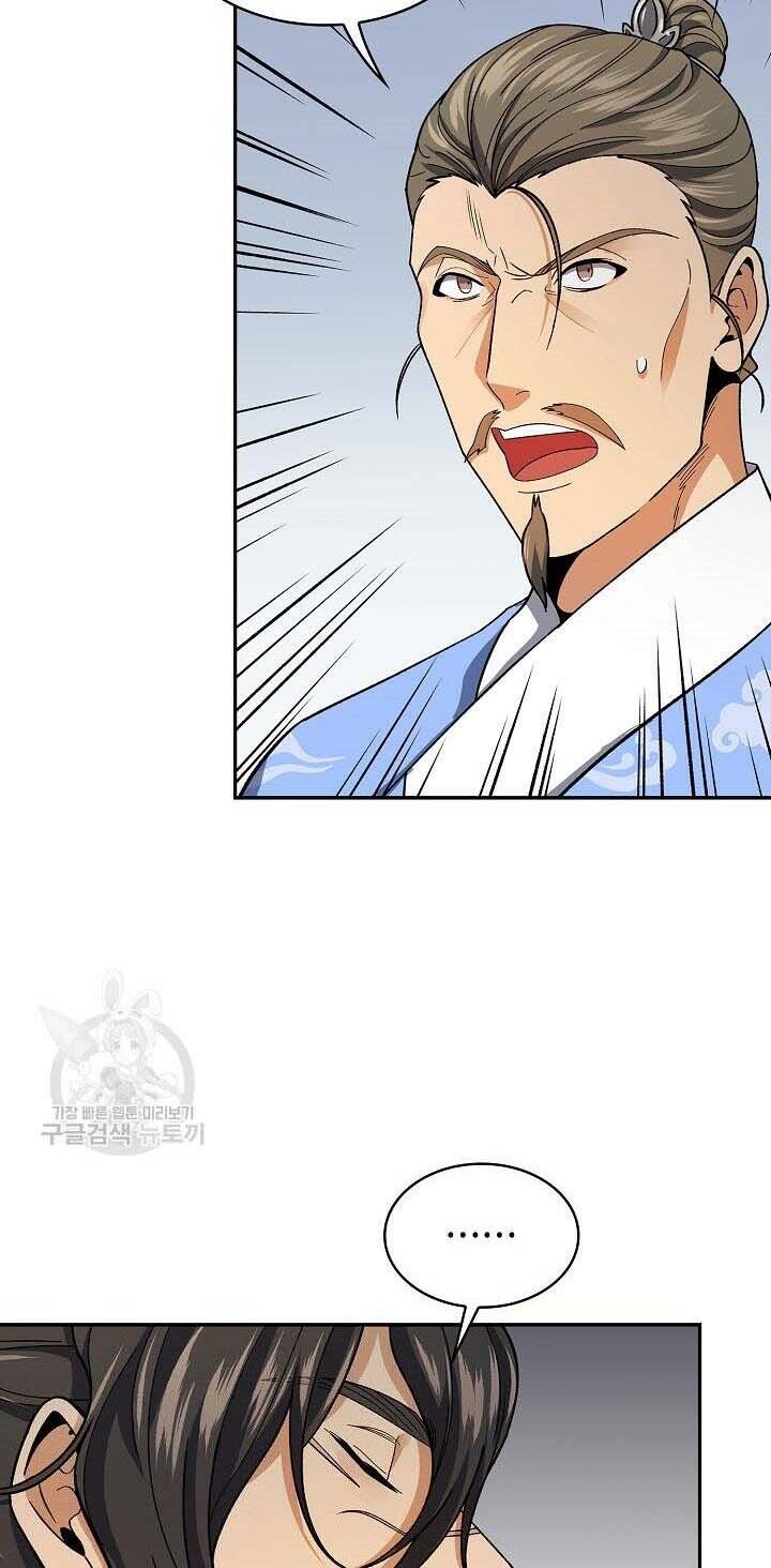 Quán Trọ Phong Ba - Chapter 78 - Page 24