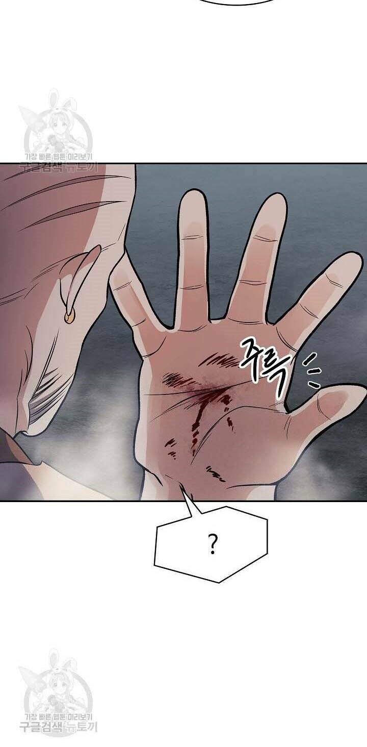 Quán Trọ Phong Ba - Chapter 78 - Page 71