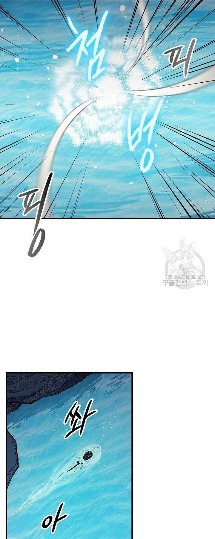 Quán Trọ Phong Ba - Chapter 79 - Page 19