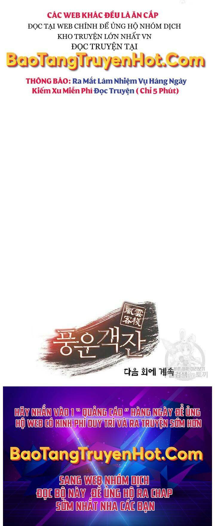 Quán Trọ Phong Ba - Chapter 79 - Page 61