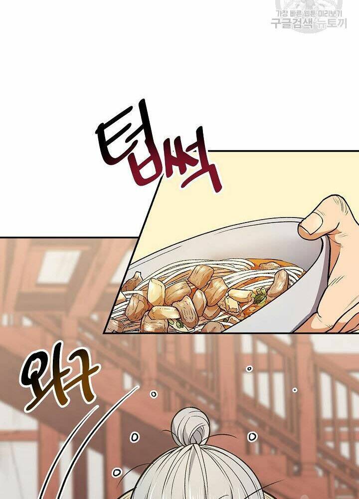 Quán Trọ Phong Ba - Chapter 8 - Page 26