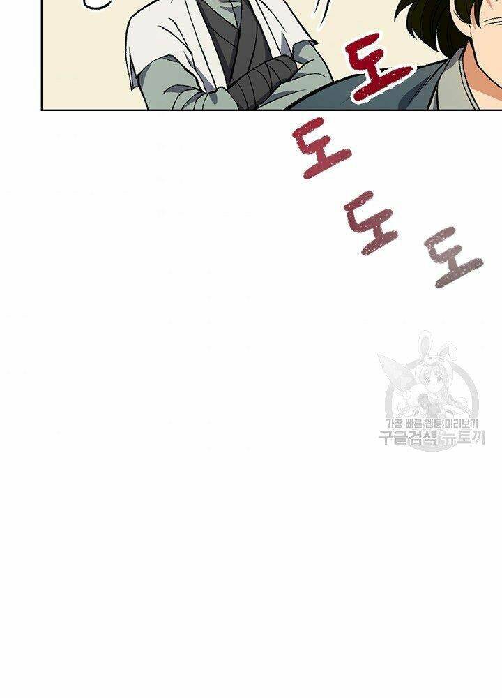 Quán Trọ Phong Ba - Chapter 8 - Page 47