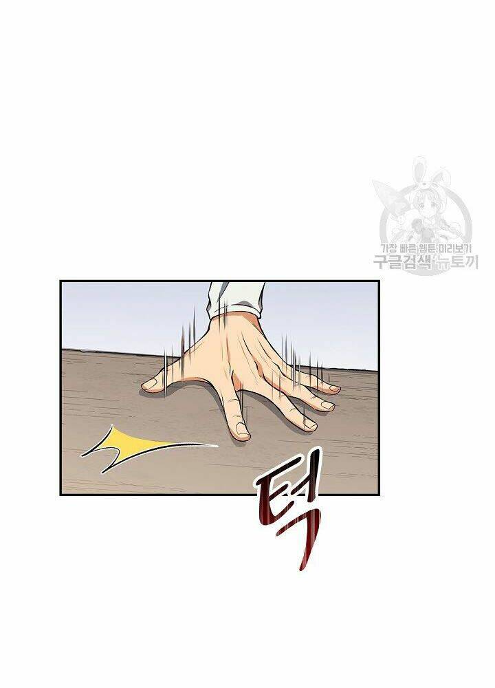 Quán Trọ Phong Ba - Chapter 8 - Page 7