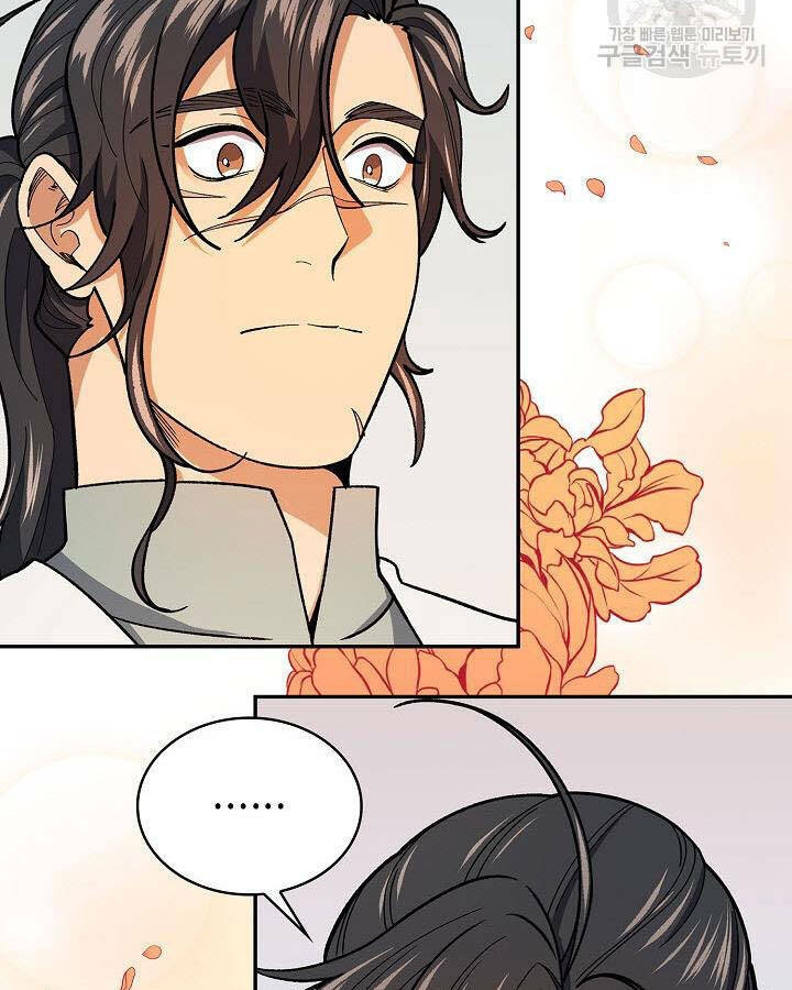 Quán Trọ Phong Ba - Chapter 80 - Page 105