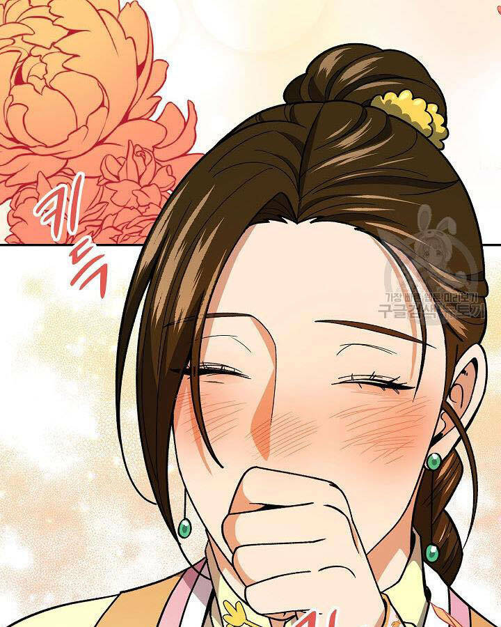 Quán Trọ Phong Ba - Chapter 80 - Page 107