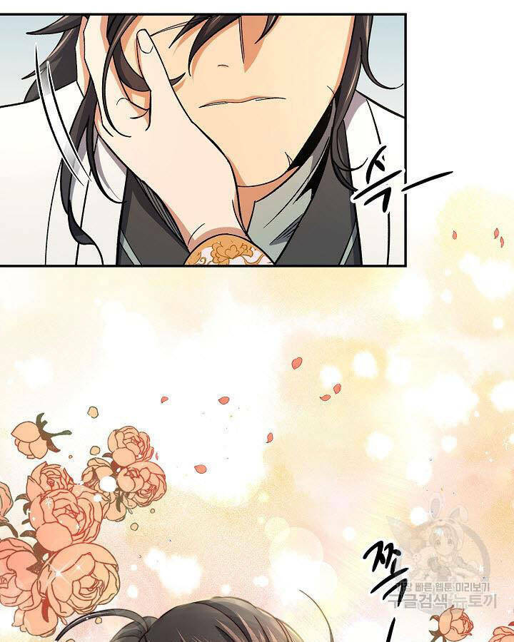 Quán Trọ Phong Ba - Chapter 80 - Page 109