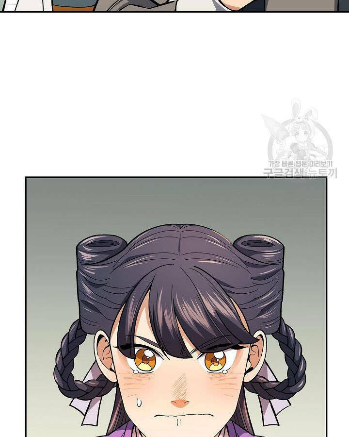 Quán Trọ Phong Ba - Chapter 80 - Page 16