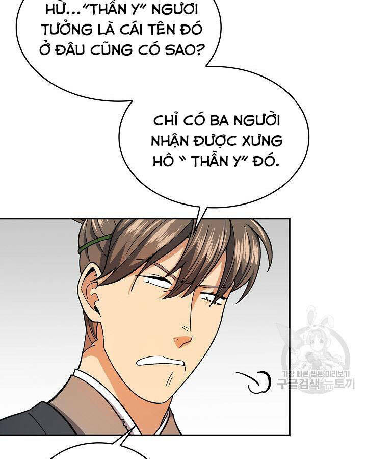 Quán Trọ Phong Ba - Chapter 80 - Page 18