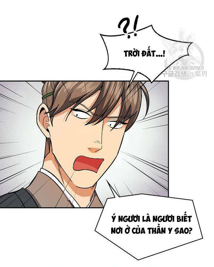 Quán Trọ Phong Ba - Chapter 80 - Page 21