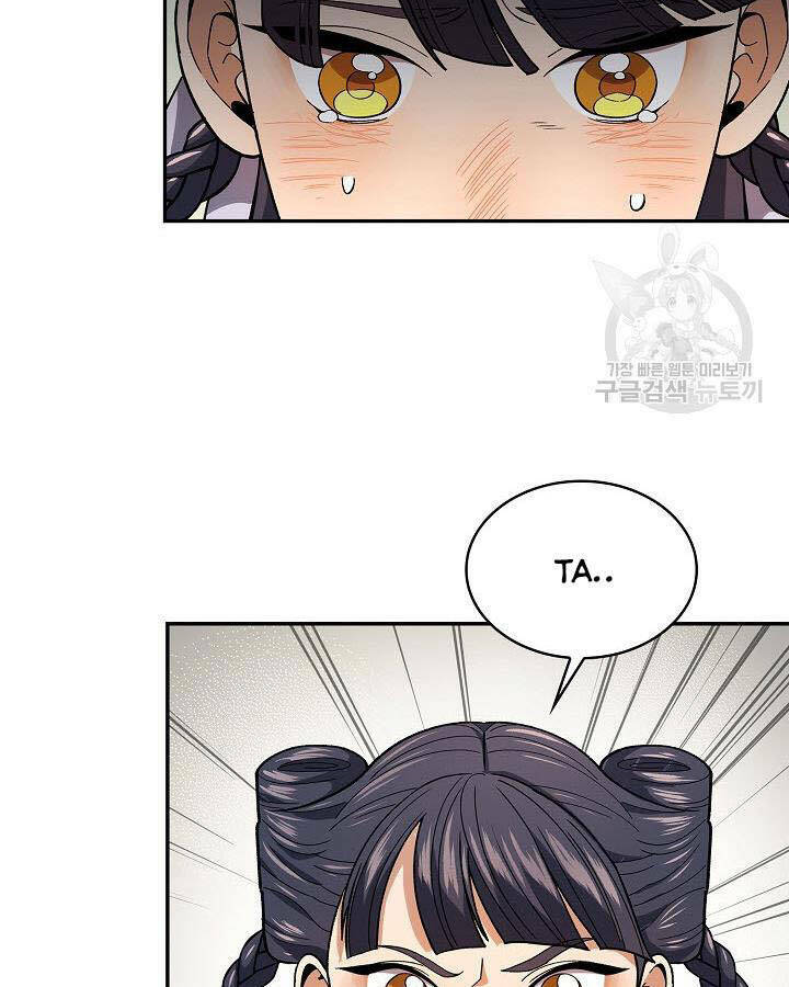 Quán Trọ Phong Ba - Chapter 80 - Page 30