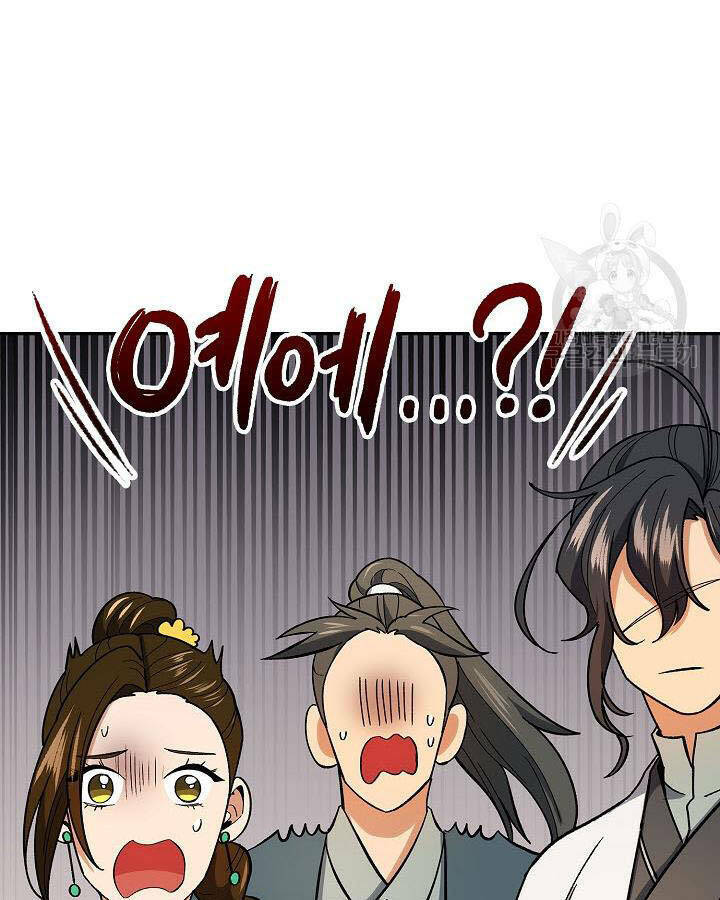 Quán Trọ Phong Ba - Chapter 80 - Page 44