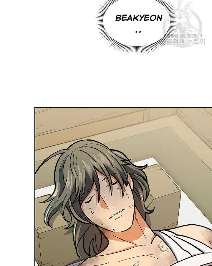 Quán Trọ Phong Ba - Chapter 80 - Page 68