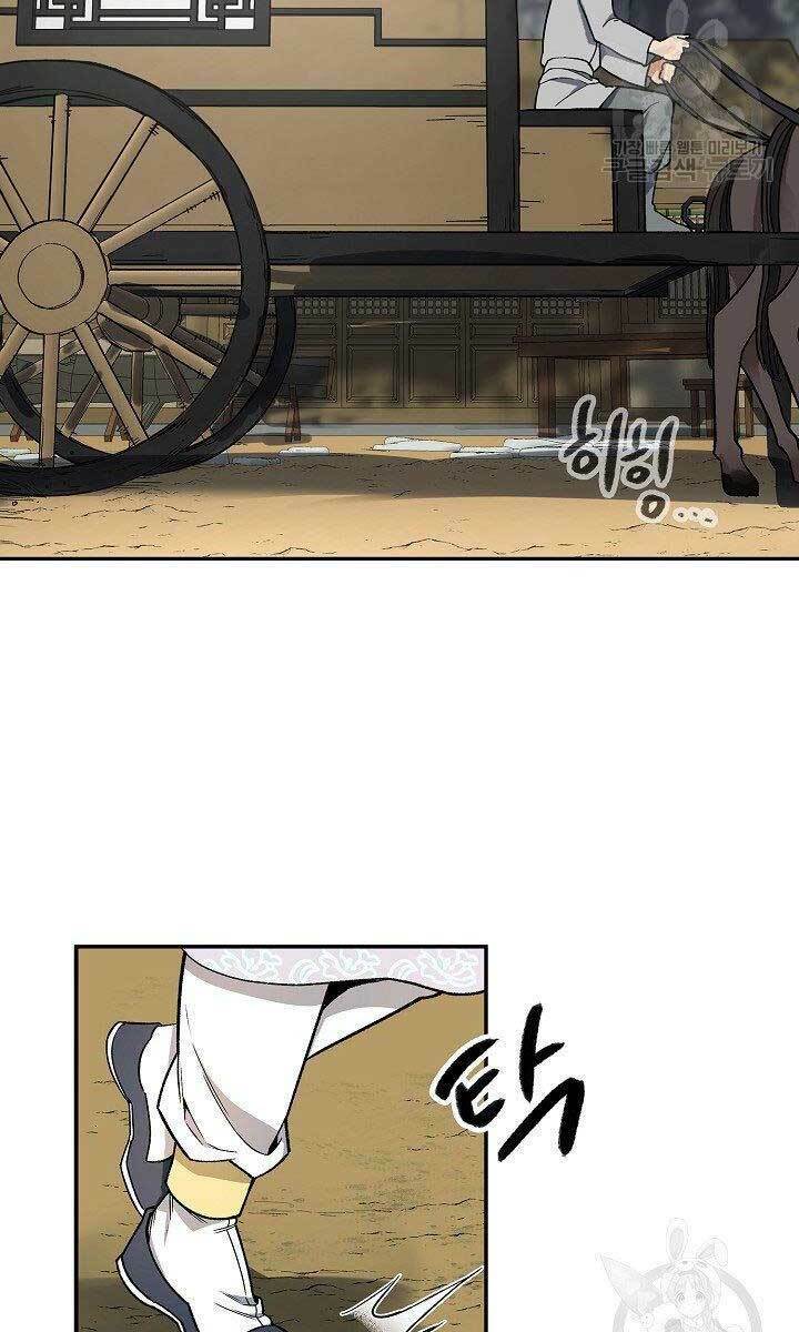 Quán Trọ Phong Ba - Chapter 81 - Page 13