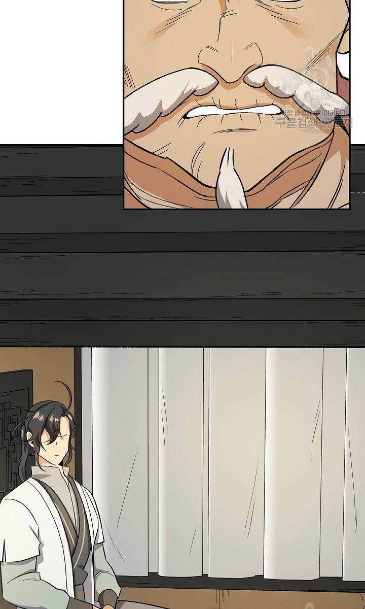 Quán Trọ Phong Ba - Chapter 81 - Page 27