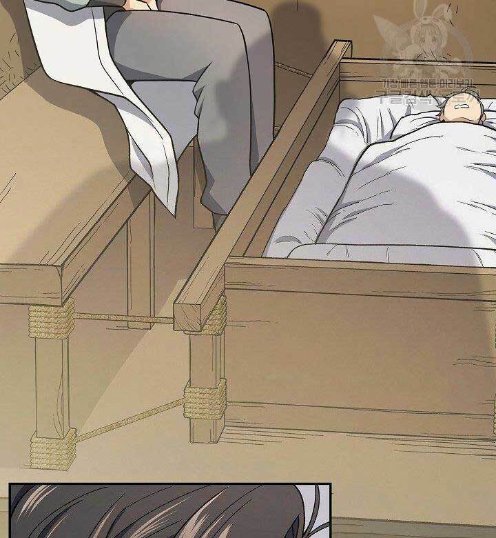 Quán Trọ Phong Ba - Chapter 81 - Page 28