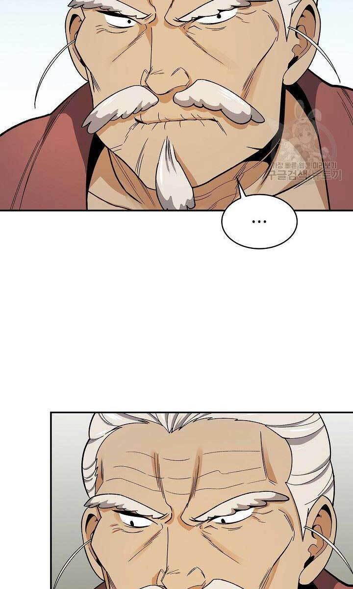 Quán Trọ Phong Ba - Chapter 81 - Page 30