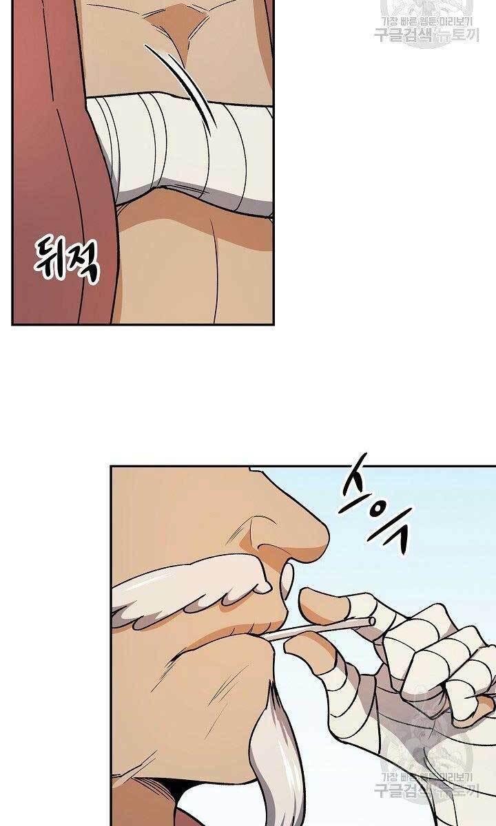 Quán Trọ Phong Ba - Chapter 81 - Page 33