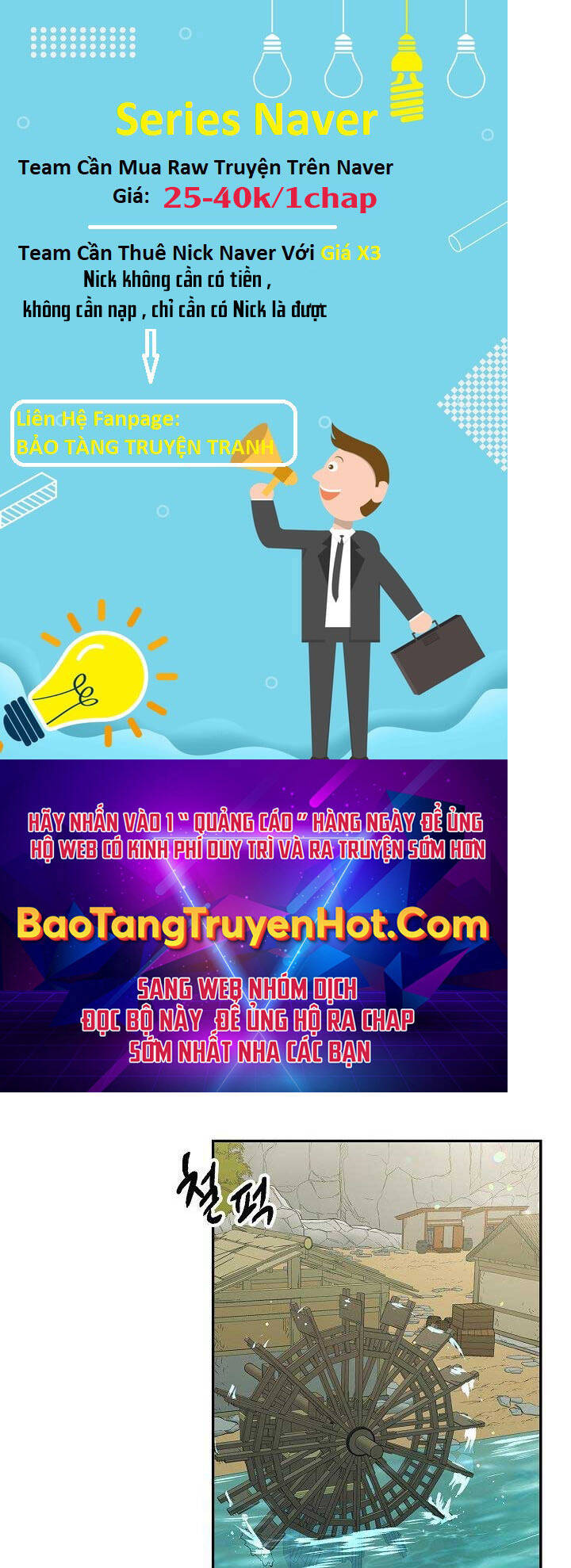 Quán Trọ Phong Ba - Chapter 81 - Page 58