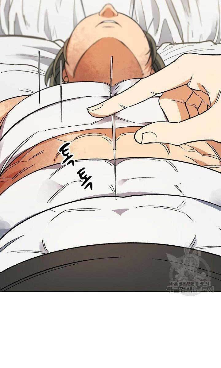 Quán Trọ Phong Ba - Chapter 81 - Page 64